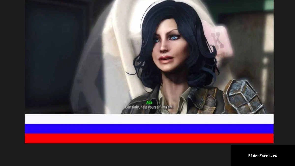 Скриншот мода №15