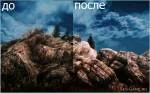 Скриншот мода №1