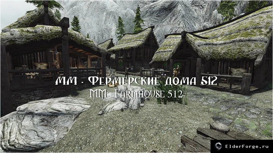 Скриншот мода №1
