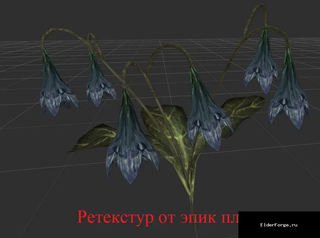 Скриншот мода №5