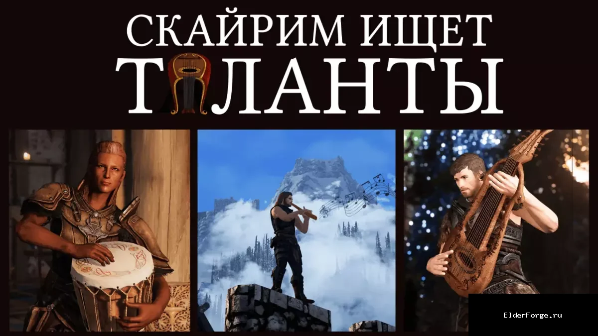 Скриншот мода №6