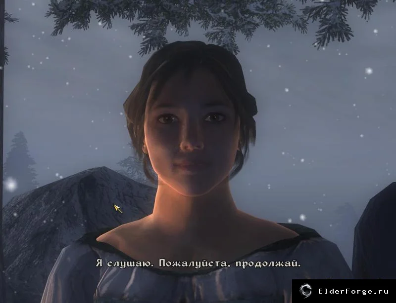 Скриншот мода №2