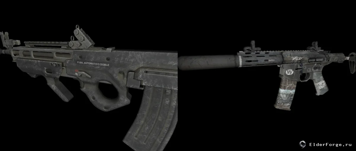 Скриншот мода №10