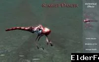 Скриншот мода №2