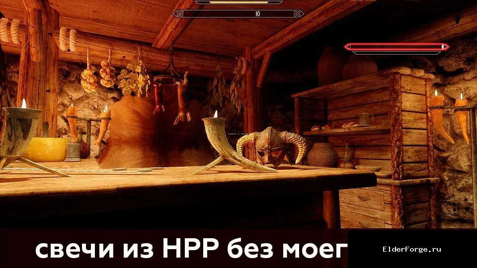 Скриншот мода №3