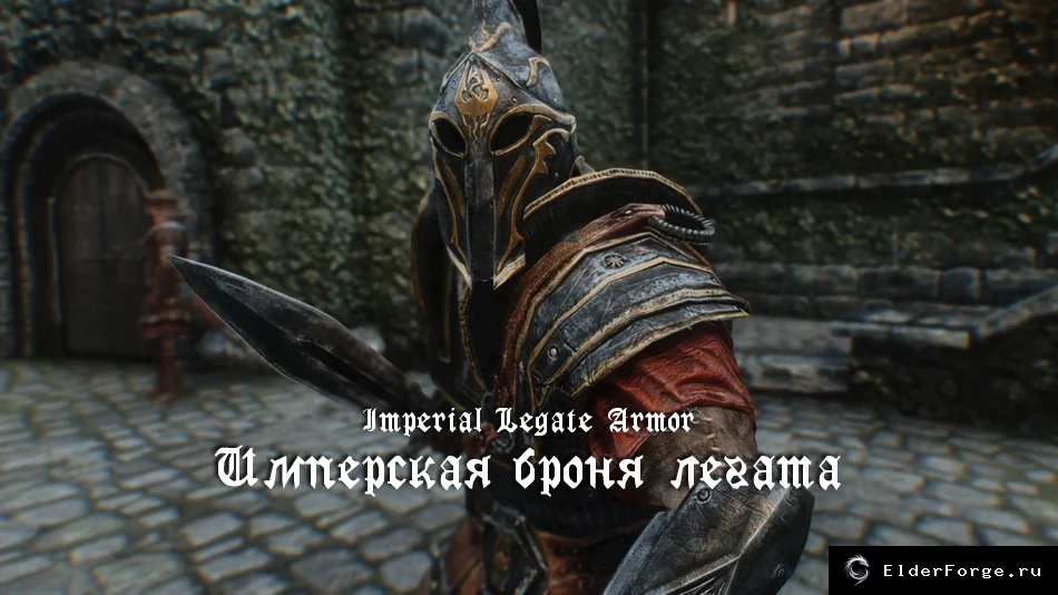 Скриншот мода №1