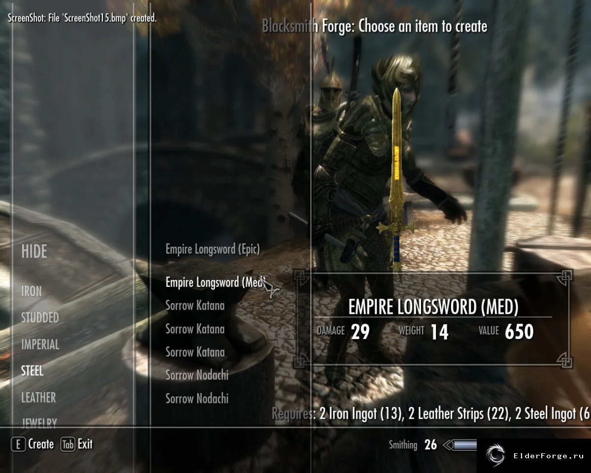 Скриншот мода №2