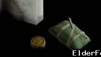 Скриншот мода №11