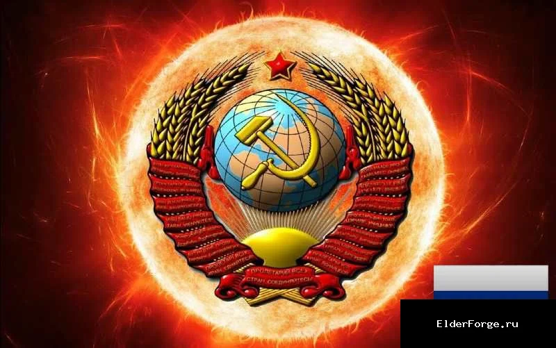 Скриншот мода №24