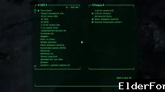 Скриншот мода №1
