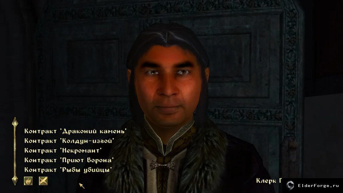 Скриншот мода №3