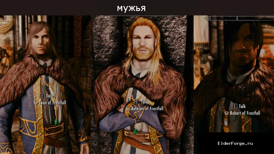 Скриншот мода №16