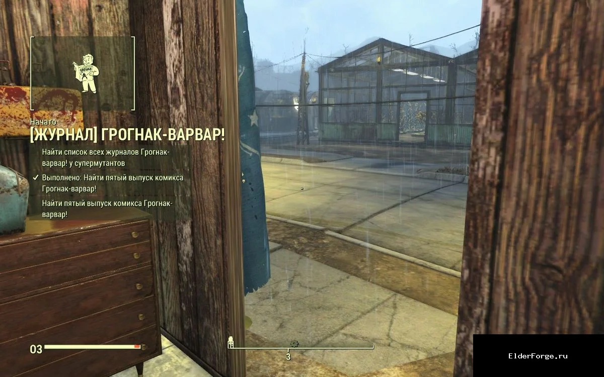 Скриншот мода №3