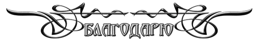 Скриншот мода №4