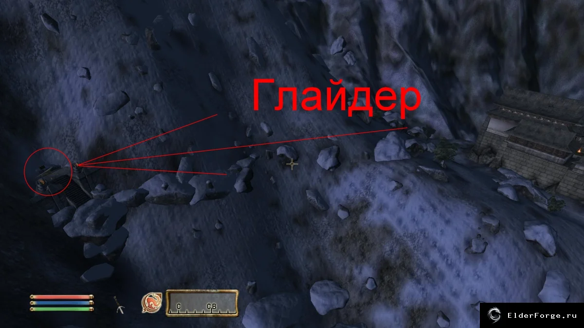 Скриншот мода №3