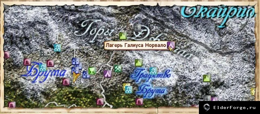 Скриншот мода №7