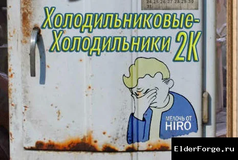 Скриншот мода №12