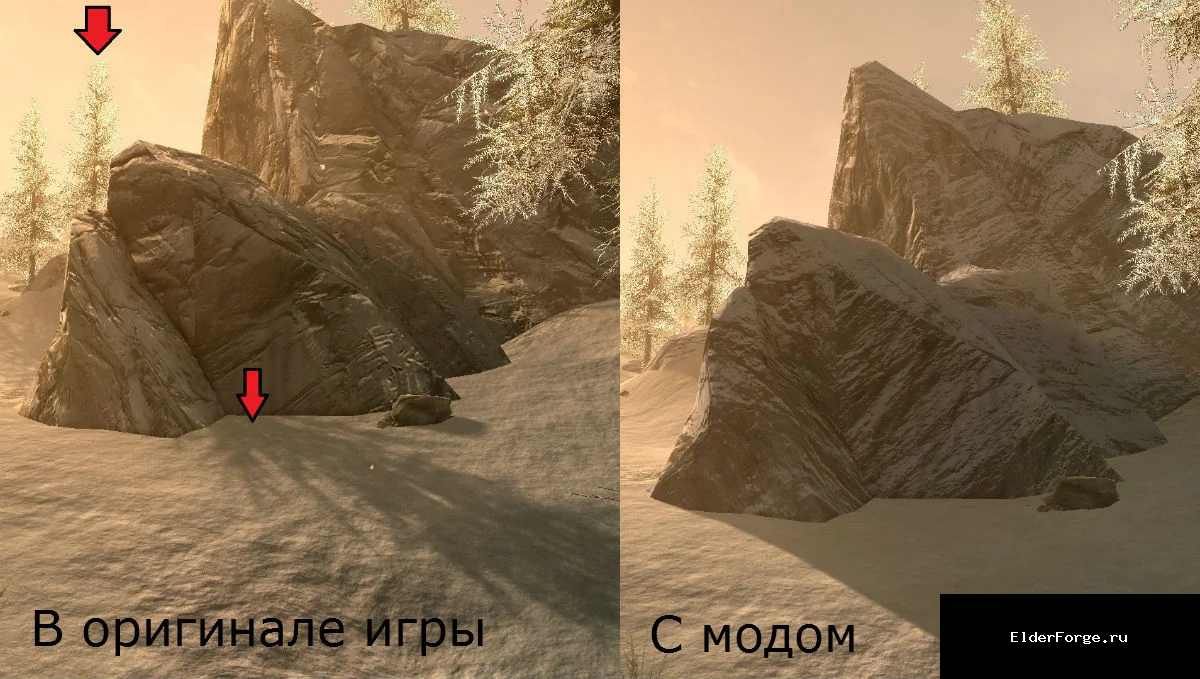Скриншот мода №13