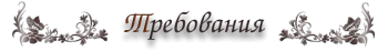 Скриншот мода №3