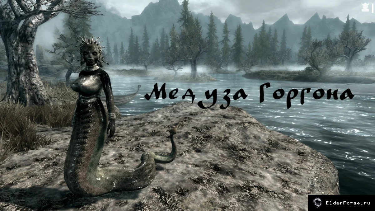 Скриншот мода №10
