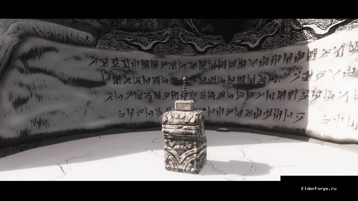 Скриншот мода №2