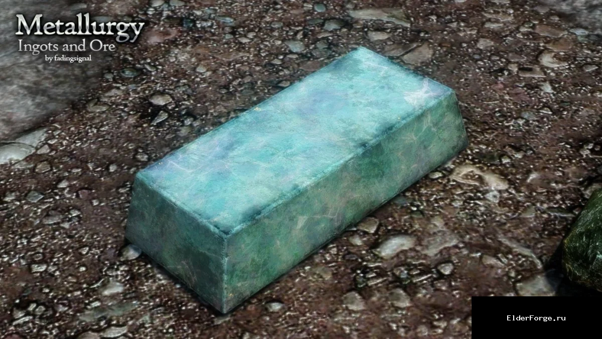 Скриншот мода №3