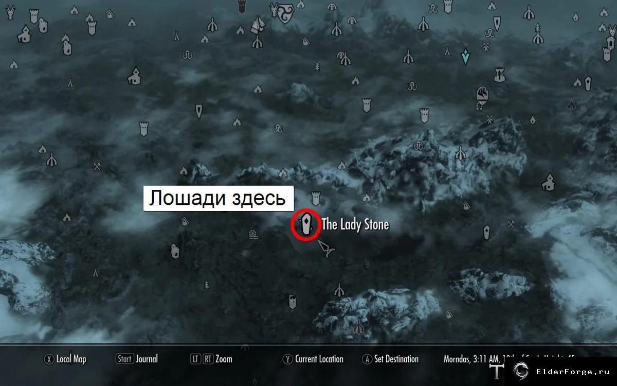 Скриншот мода №2