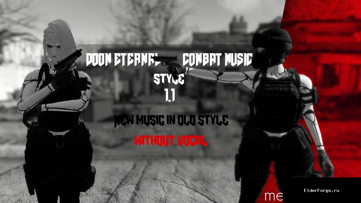 Скриншот мода №3