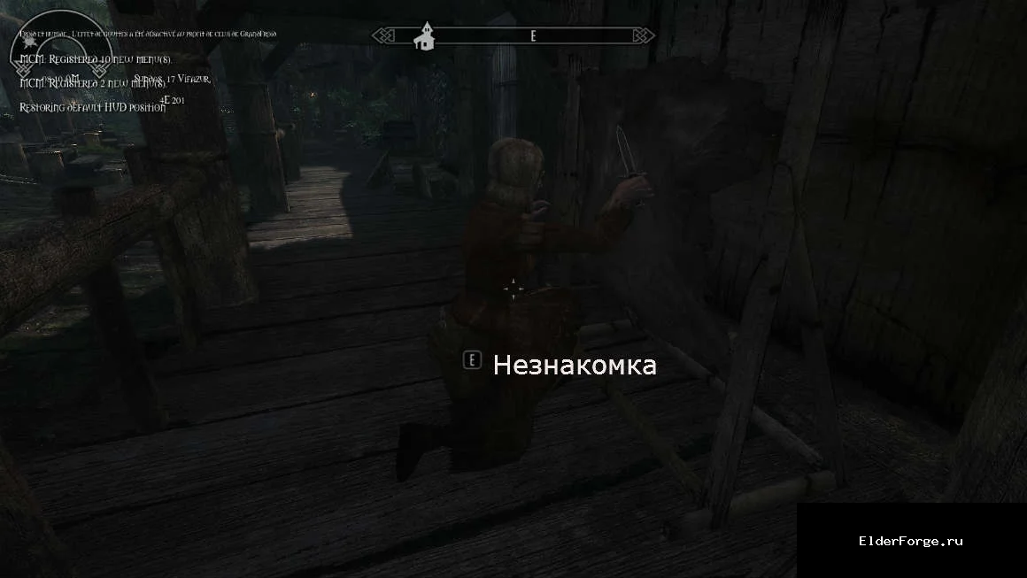 Скриншот мода №1