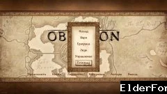 Скриншот мода №11