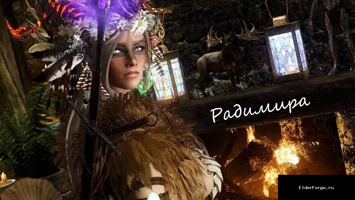 Скриншот мода №9