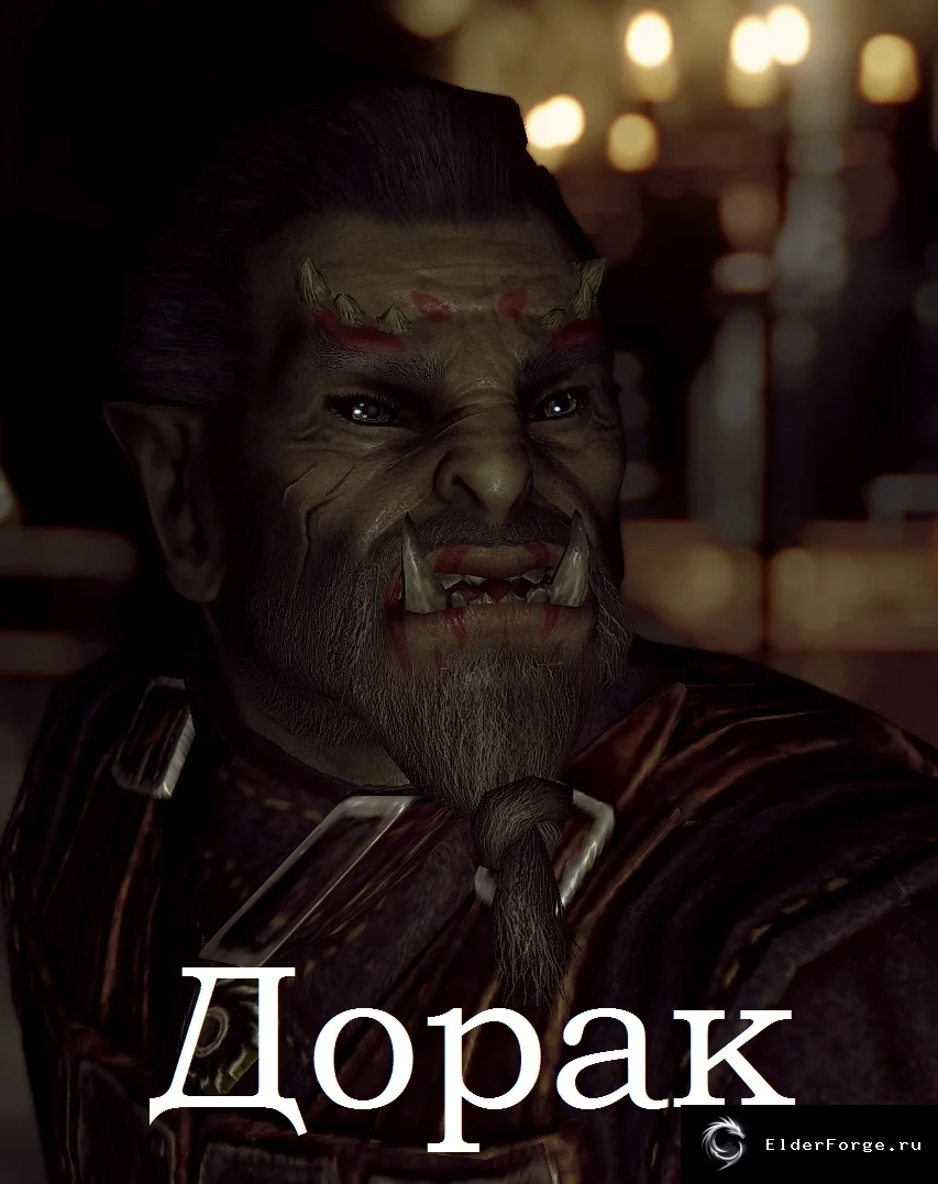 Скриншот мода №126