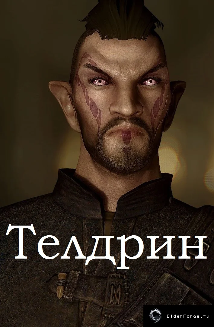 Скриншот мода №143