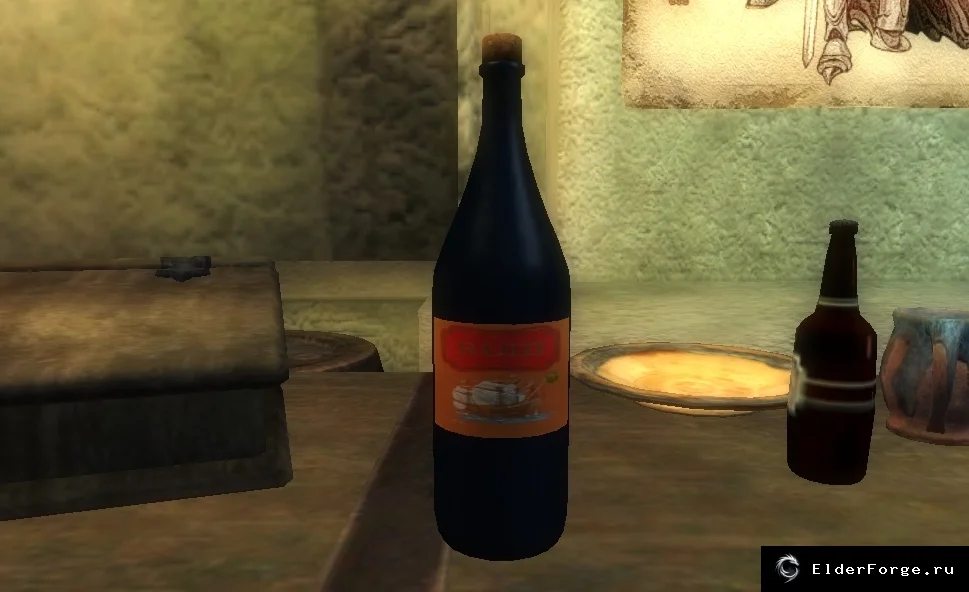 Скриншот мода №3
