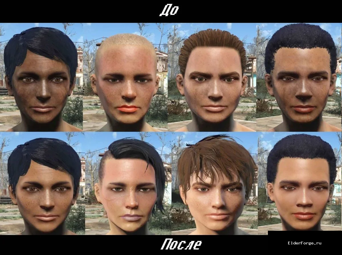 Скриншот мода №13