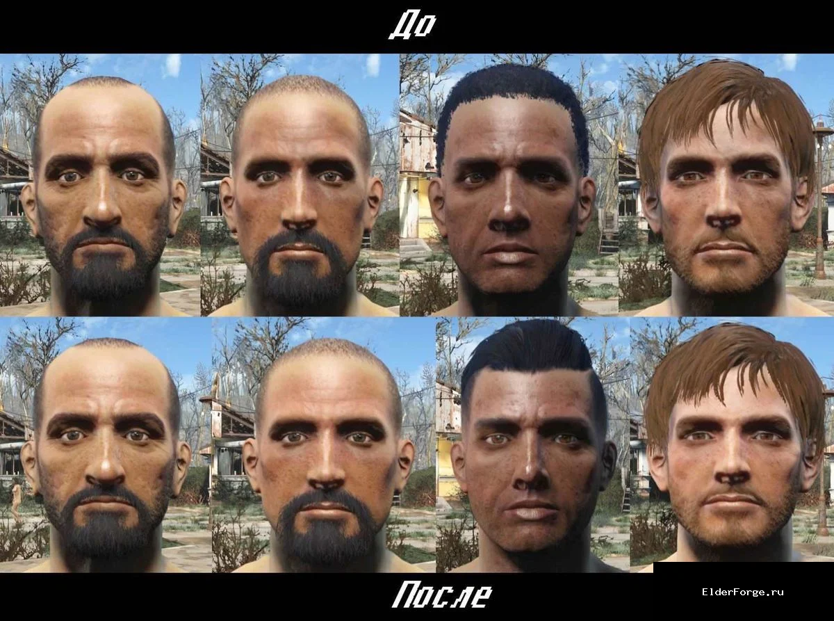Скриншот мода №10