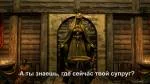 Скриншот мода №1