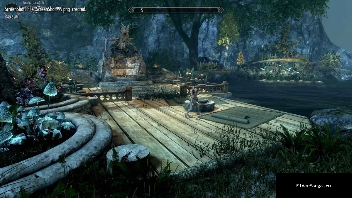 Скриншот мода №21