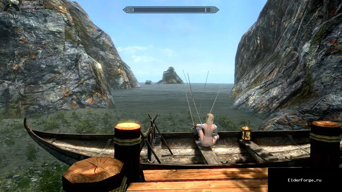 Скриншот мода №28