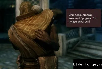 Скриншот мода №2