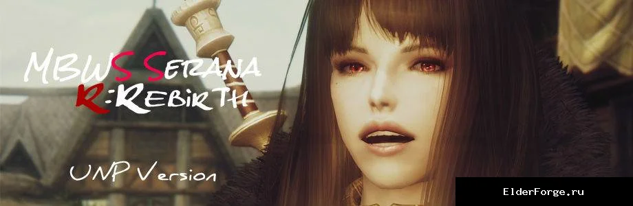 Скриншот мода №7