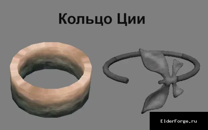 Скриншот мода №102