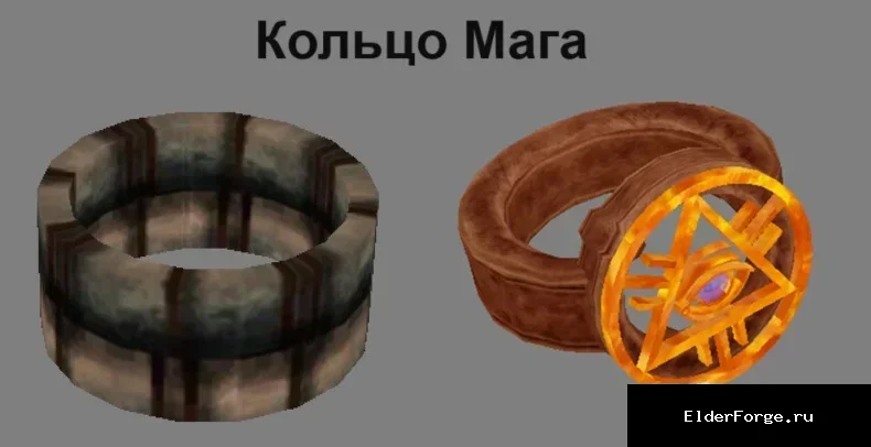 Скриншот мода №103