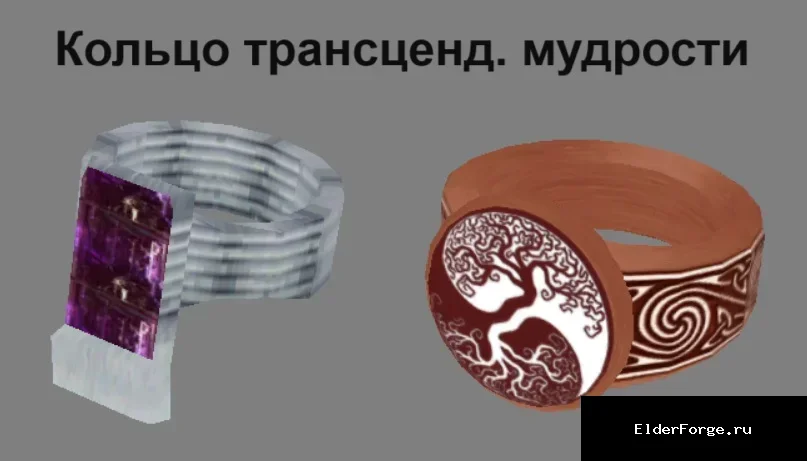 Скриншот мода №108