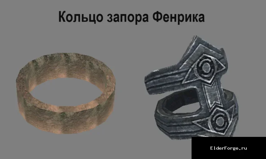 Скриншот мода №117