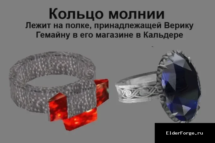 Скриншот мода №118
