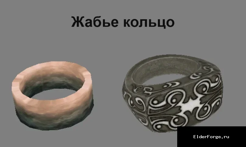 Скриншот мода №126