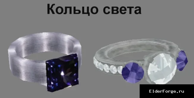 Скриншот мода №128