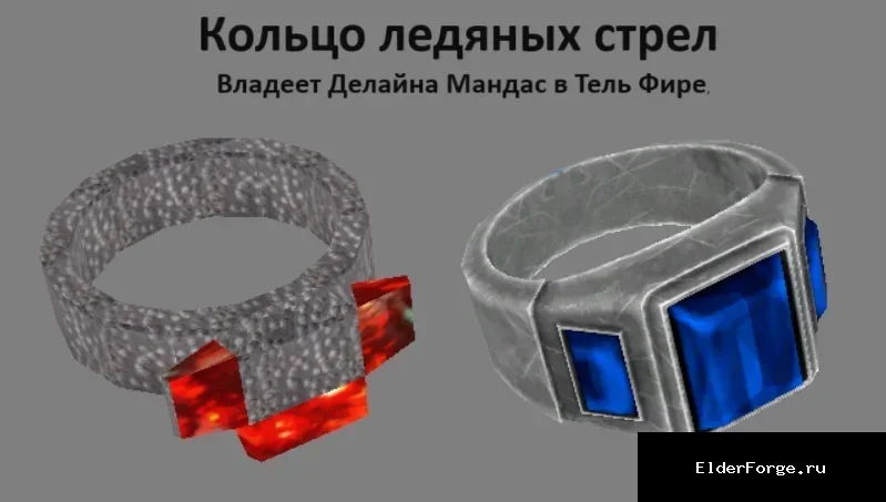 Скриншот мода №136