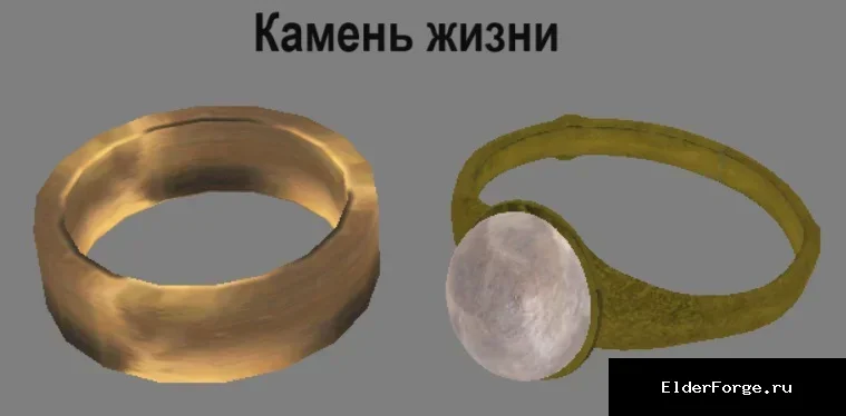 Скриншот мода №156